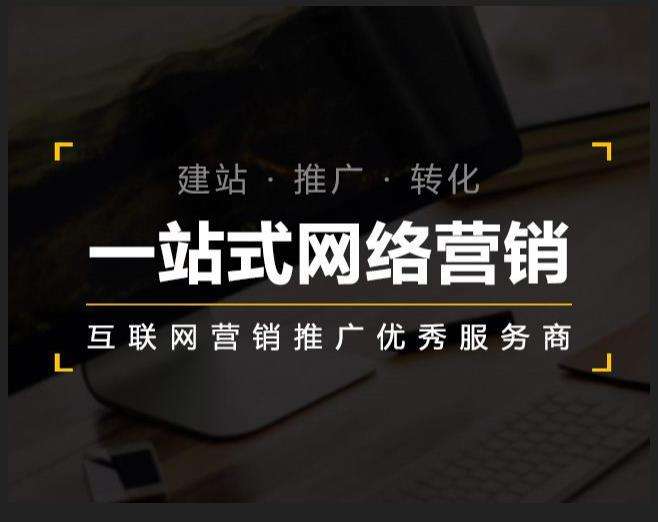 江宁企业如何怎么利用网络推广抓取潜在客户