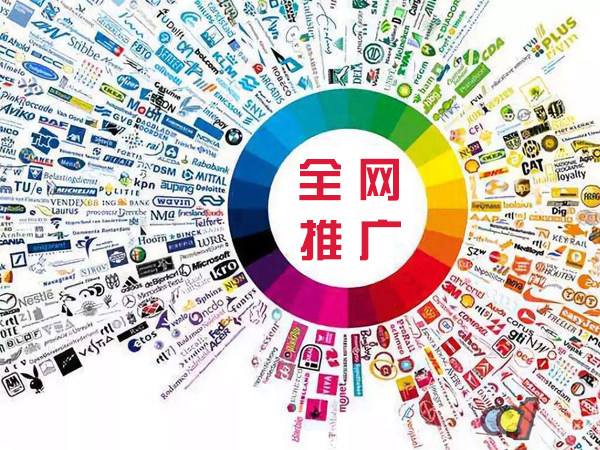 江宁传统企业进行网络营销需要注意的几个基础策略